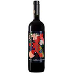 Büyülübağ Meltemi Cabarnet Savuvignon – Merlot